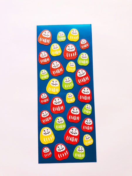 Curated Sticker Sets
