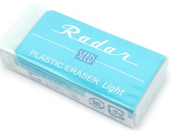 Radar Eraser - The Best Erasers!