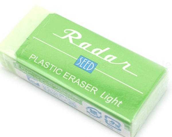 Radar Eraser - The Best Erasers!