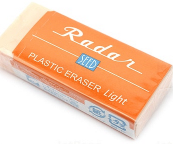 Radar Eraser - The Best Erasers!