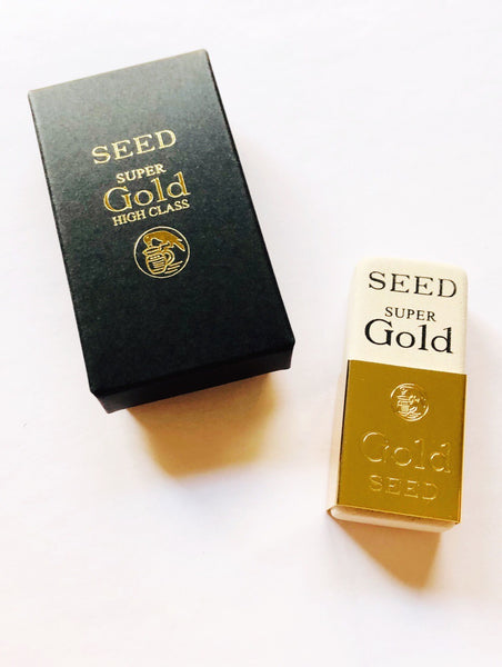 Super Gold High Class Rubber Eraser