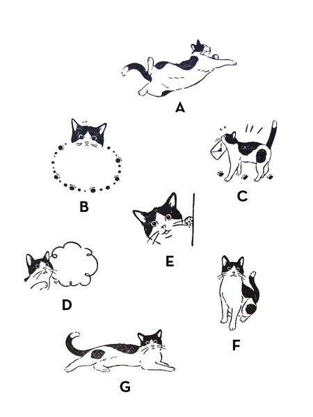 Black and White Cat Rubber Stamps