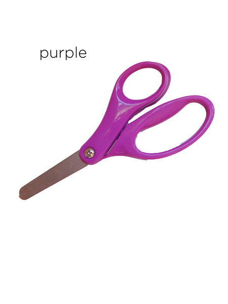 Fiskars 5" Scissors