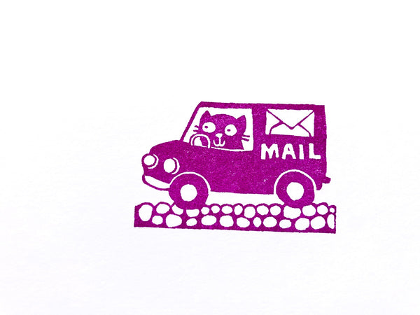 EXTRA SPECIAL MAIL THEME RUBBER STAMPS FROM GERMANY