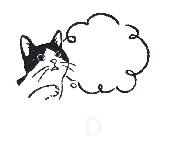 Black and White Cat Rubber Stamps