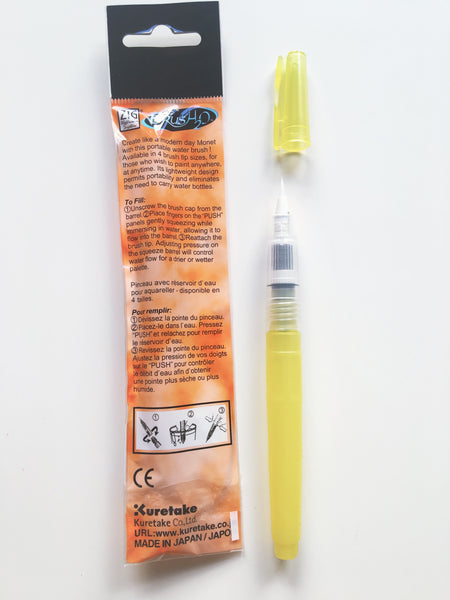 Kuretake Zig BrusH2O Water Brush - 3 different sizes