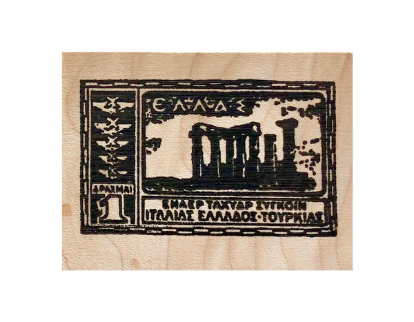 INTERNATIONAL POSTAGE STAMP RUBBER STAMPS