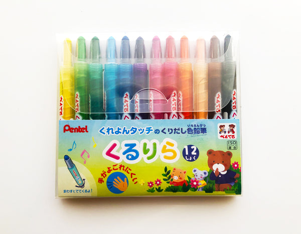 Japanese Pens and Markers