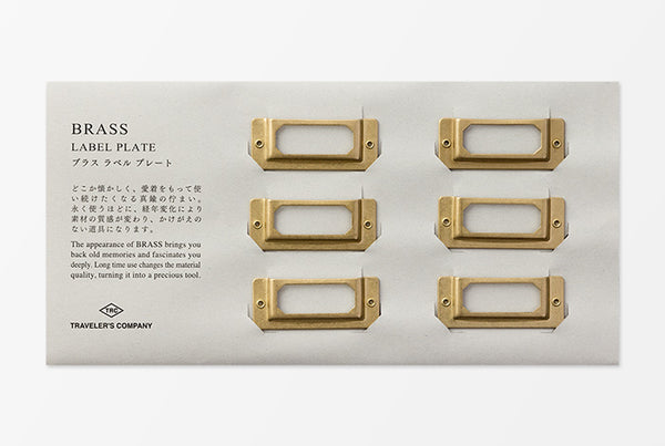 TRAVELER'S COMPANY BRASS