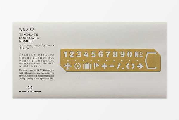 TRAVELER'S COMPANY BRASS