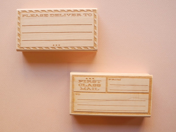Border Address Rubber Stamps