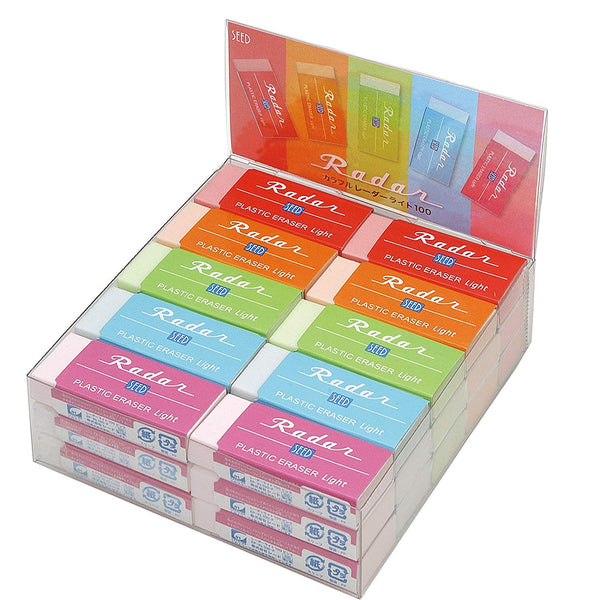 Radar Eraser - The Best Erasers!