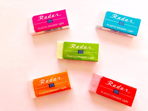 Radar Eraser - The Best Erasers!