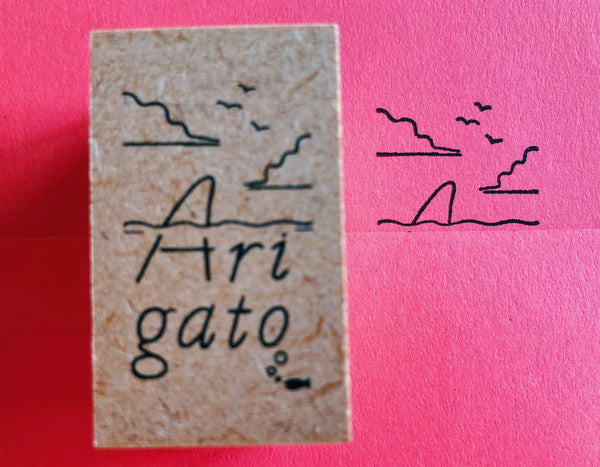Fun Japanese Rubber Stamp