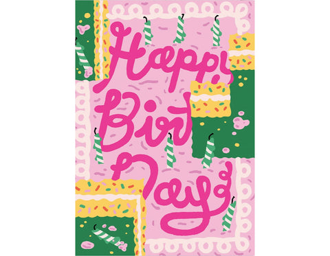 ‘Pink Birthday Cake ' Greetings Card