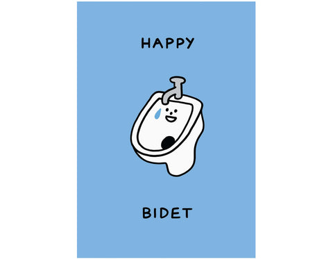 ‘Happy Bidet’ Greetings Card