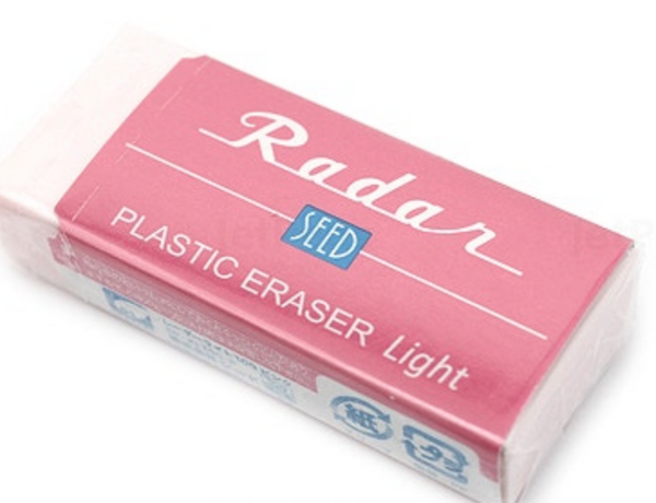 Radar Eraser - The Best Erasers!