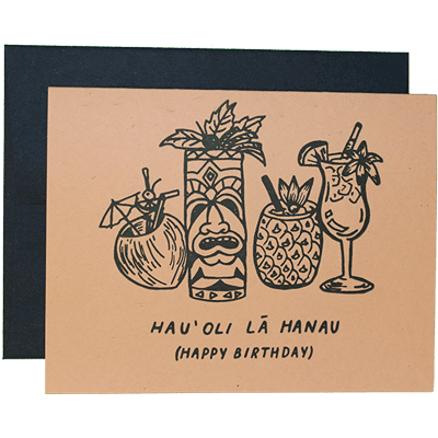 Tiki Drinks Birthday Card