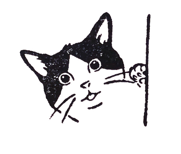 Black and White Cat Rubber Stamps