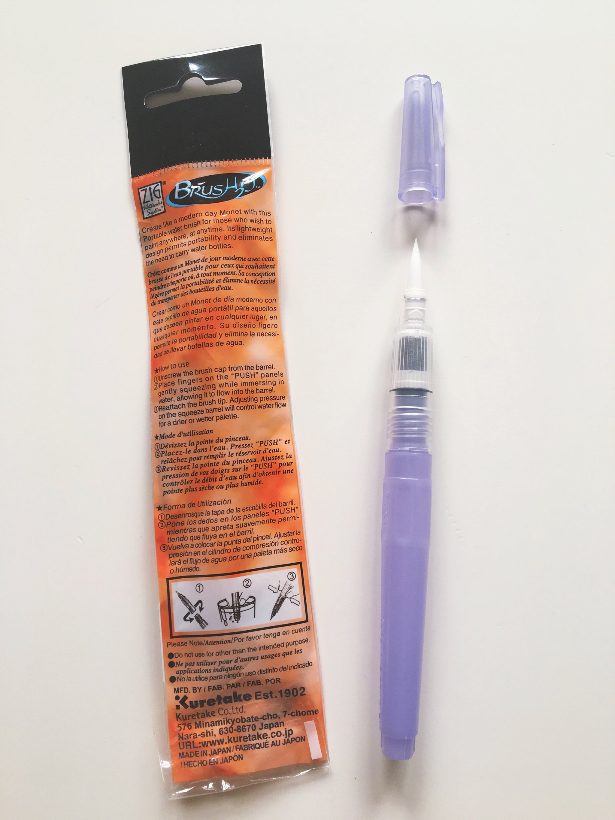 Kuretake Calligraphy Brush - Ryumon No. 3 White Hair Brush For Bold Lines