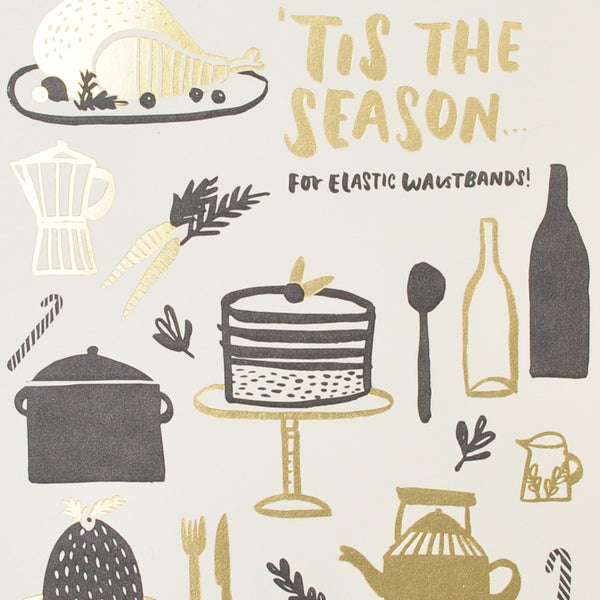 Stretchy pants // Foodie GOLD FOIL HOLIDAY CARD