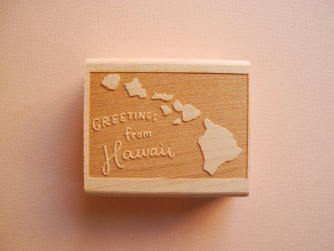 Greetings from Hawaii Rubber Stamp