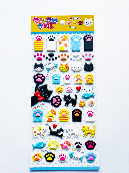 Curated Sticker Sets